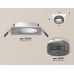 Встраиваемый светильник Ambrella Light Techno Spot XC6520041 (C6520, N6151)