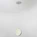 Подвесной светильник LED4U L7108-150 СR