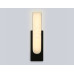 Настенный светильник Ambrella Light High Light Ceramo Modern LH53695