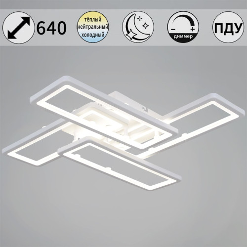 Потолочный светильник Reluce 03629-0.3-04C WH Потолочный светильник Reluce 03629-0.3-04C WH