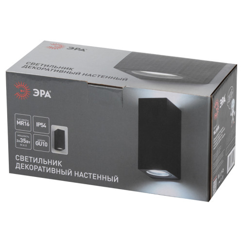 Архитектурный светильник Эра WL38 BK Б0054410