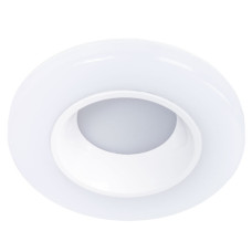 Потолочный светодиодный светильник Arte Lamp Alioth A7991PL-1WH