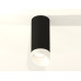 Потолочный светильник Ambrella Light Techno Spot XS7443017 (C7443, N7175)