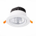 Встраиваемый светильник ST Luce Miro ST211.548.15.36