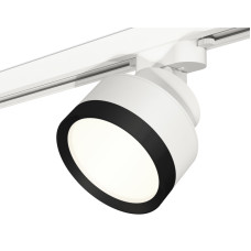 Трековый светильник Ambrella Light Track System XT8101002 (A2524, A2105, C8101, N8113)