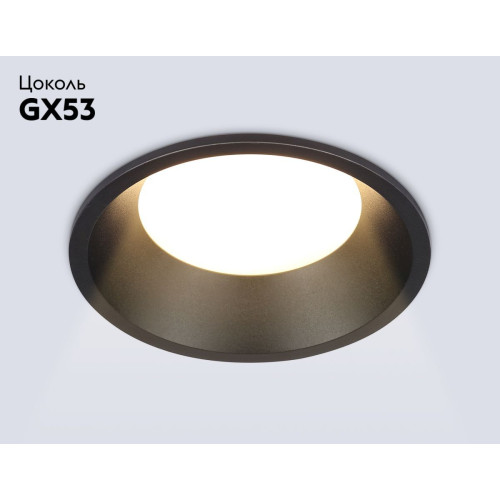 Встраиваемый светильник Ambrella Light Techno spot GX Standard tech TN51814