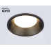 Встраиваемый светильник Ambrella Light Techno spot GX Standard tech TN51814