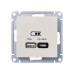 Розетка A + тип-C 45W высокоскор.заряд. QC,PD, мех. Systeme Electric AtlasDesign Беж ATN000229