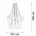 Подвесная люстра Vitaluce V1870-1/8+6