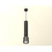 Подвесной светильник Ambrella Light Techno Spot XP8115005 (A2302, A2061x4, C6303x5, A2101, C8115, N8484)