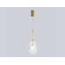 Подвесной светильник Ambrella Light High Light Ceramo Modern LH53181