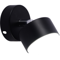 Спот Rivoli Alesta 7079-701