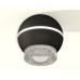 Накладной светильник с дополнительной подсветкой Ambrella Light Techno XS1102030 (C1102, N7191)