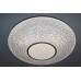 Потолочная люстра Natali Kovaltseva LED LAMPS 81236