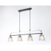 Подвесной светильник Ambrella Light Modern TR303244