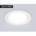 Встраиваемый светильник Ambrella Light Techno spot GX Standard tech TN51801