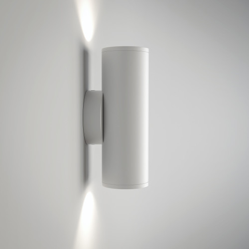 Бра Maytoni Technical FOCUS S C068WL-02W