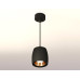 Подвесной светильник Ambrella Light Techno Spot XP1142001 (A2302, C1142, N7034)