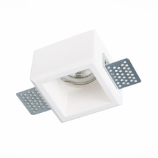 Встраиваемый светильник ST Luce ST252–254 Gypsum ST252.518.01