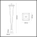 Ландшафтный светильник Odeon Light Bearitz 6655/12GA