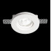 Встраиваемый светильник Ideal Lux Samba FI1 Round Small 150307