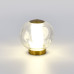 Настольная лампа ST Luce Helmi SL6520.304.01