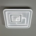 Потолочный светильник Citilux Квест CL739B150