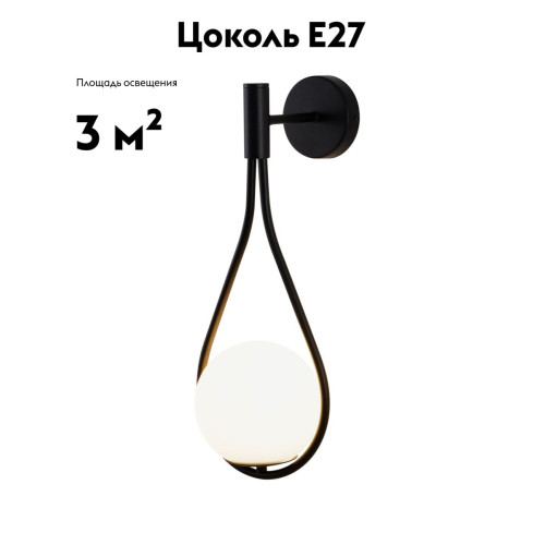 Бра Moderli Barocco V11574-1W
