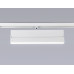 Трековый магнитный светильник Ambrella Light Magnetic Track System GL4065
