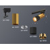 Трековый однофазный светильник Ambrella Light Track System XT6302070 (A2521, C6327, A2010, C6302, N6134)