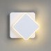 Настенный светильник Lumion Devin 5628/11WL