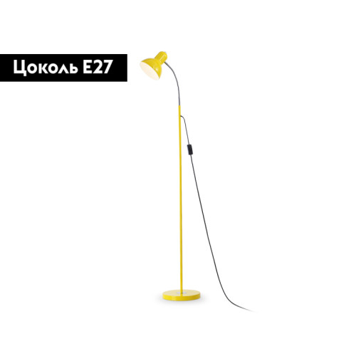 Торшер Ambrella Light Floor TR97659