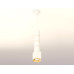 Подвесной светильник Ambrella Light Techno Spot XP7812010 (A2301, C6301, A2062, C7812, N7704)