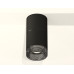 Потолочный светильник Ambrella Light Techno Spot XS7402162 (C7402, A2071, C7402, N7192)