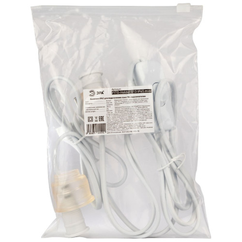 Патрон Эра FITO-Holder G13 IP65 mini Б0057744