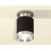 Накладной светильник Ambrella Light Techno XS6302121 (N6903, C6302, N6132)