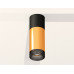 Потолочный светильник Ambrella Light Techno Spot XS6327041 (C6302, A2010, C6327, N6151)