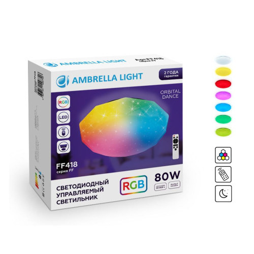 Потолочный светодиодный светильник Ambrella Light Orbital Dance FF418