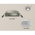Встраиваемый светильник Ambrella Light Techno XC7633020 (C7633, N7191)