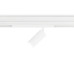 Трековый магнитный светильник Ambrella Light Magnetic 220V GL1211