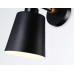 Бра Ambrella Light Loft TR82213