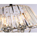 Подвесная люстра Ambrella Light Traditional TR5038