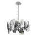 Подвесная люстра Citilux Dart CL231251
