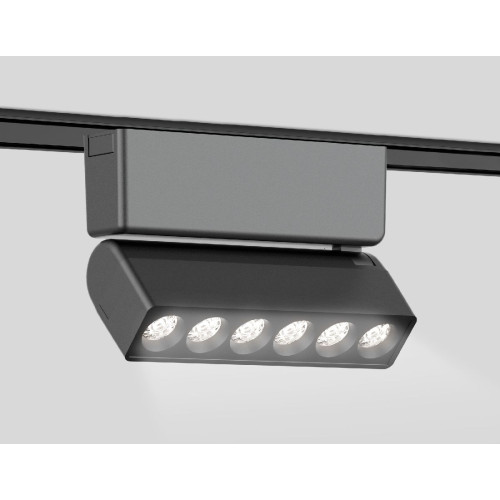 Трековый магнитный светильник Ambrella Light Magnetic Ultra Slim Track System GV1469
