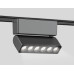 Трековый магнитный светильник Ambrella Light Magnetic Ultra Slim Track System GV1469
