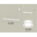 Подвесной светильник Ambrella Light Traditional (C9163, N8433) XB9163151
