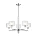 Люстра на штанге Crystal Lux MAESTRO SP-PL5 CHROME