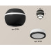 Накладной светильник с дополнительной подсветкой Ambrella Light Techno XS1102040 (C1102, N7121)