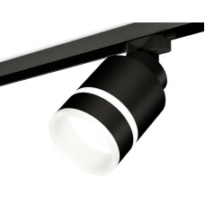 Трековый светильник Ambrella Light Track System XT8111004 (A2526, A2106, C8111, N8445)