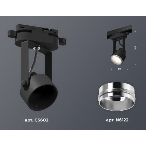 Трековый однофазный светильник Ambrella Light Track System XT6602021 (C6602, N6122)